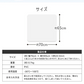 【予約商品：10月中旬（～20日までに発送）】【Mサイズ】冷蔵庫マット クリア 透明 傷防止マット 床保護シート 53×62cm 65×70cm 70×75cm 冷蔵庫 ～300L ～500L ～600L 下敷き PVCマット クリアマット 透明マット キッチンマット 洗濯機マット フローリング 床 保護マット 床暖房対応