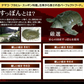 国産すっぽん黒酢《約6ヶ月分》 送料無料 ダイエット サプリ サプリメント すっぽん 黒酢 アミノ酸 黒酢サプリ ミネラル 大豆ペプチド コラーゲン 有機酸 カルシウム 鉄分【大容量】