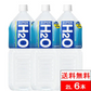 【1ケース】【送料無料】 アサヒ スーパー H2O PET 2000ml PET 6本 スポーツウォーター 水分補給 クエン酸 ナトリウム カロリーオフ 熱中症対策 スポーツドリンク