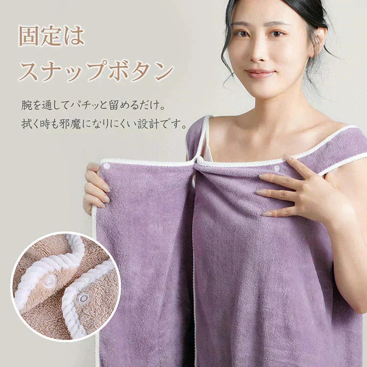 【ブルー】ラップタオル バスローブ バスタオル ポケット付 速乾 巻くタオル マイクロファイバー サウナ