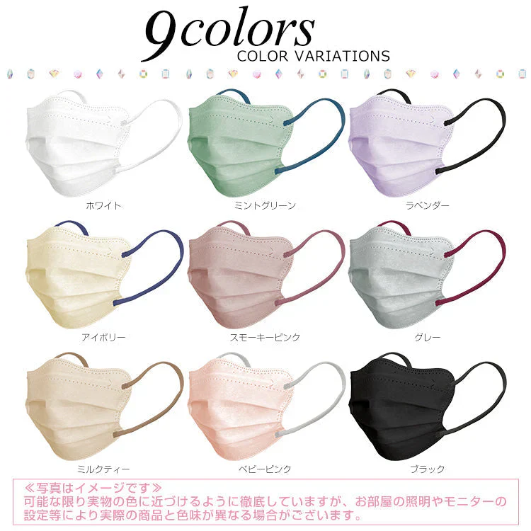 販売中止