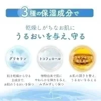 会陰マッサージ カレンデュラオイル 200mL デリケートゾーン オイル 保湿 カレンデュラ ボディオイル マッサージオイル ベビーオイル デリケートゾーンケア 陰部 妊婦 クリーム　ママチャーム