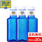 【全国配送対応】【1ケース】【送料無料】 SOLAN DE CABRAS ソランデカブラス スペイン 天然水 500ml 20本