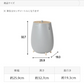 （ミストグレー）本体のみ　超音波式加湿器【1年保証】