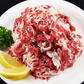 訳あり 牛こま1kg×6袋 6キロ 訳あり牛肉小間切れ 脂多め 牛丼 カレー 炒め物 牛肉うどん