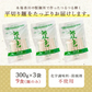 頑固父さんが唸る 讃岐 生うどん9食セット 【平切り麺】 (麺300g×3袋 ) 送料無料 香川県 産地直送 お試し お取り寄せ フード おすすめ グルメ食品 人気 ポスト投函