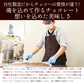 【割れチョコ】◆割れチョコ ハイカカオアーモンド95% 200g※配送時期：10月20日（火）以降、順次発送開始予定