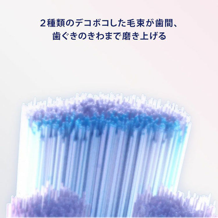 ブラウン【国内正規品】【替えブラシ 3本： IORBSW-3EL】（ジェントルケア） オーラルB 電動歯ブラシ 家電