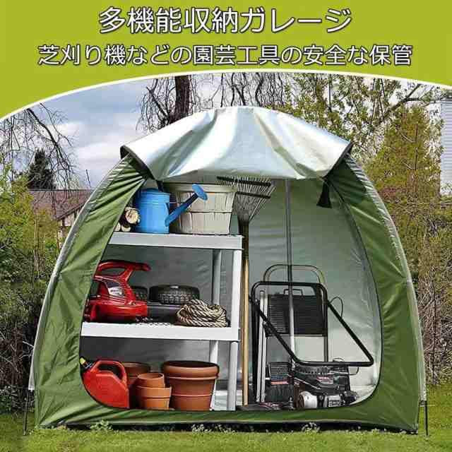 驚きの値段で 当日発送 自転車置き場 1-2台用 バイクガレージ 自転車テント アクセサリー
