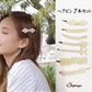 (セット)ヘアピン 7本セット パール ヘアクリップ スリーピン パールヘアピン ヘアアクセサリー 前髪 髪留め