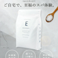 エプソムソルト (10kg) 白樺 硫酸マグネシウム  計量スプーン付き バスパ