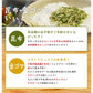 昆布 とろろ昆布 国産 ふりかけ がごめ昆布・金ゴマ入 ご飯のお供 [6袋] ねばとろふりかけ 3種×各2袋（いそ・しそ・わさび）1袋30g