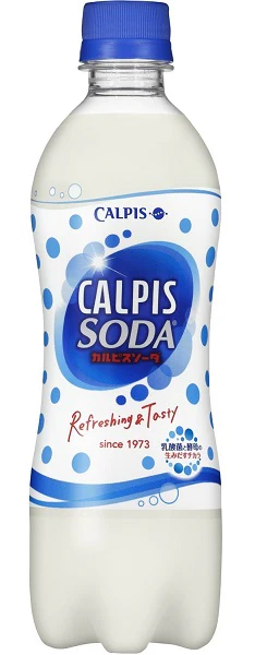【送料無料】【2ケースセット】アサヒ カルピス カルピスソーダ 500ml×48本(2ケース)