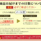 【7ヶ入×20パック】おつまみこんにゃく 国産 送料無料