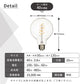 【60W形相当】LED電球 40W 60W E26 調光器対応 一般電球 照明 節電 全方向 高輝度 電球 電球色 フィラメント電球 LED レトロ電球 led電球 透明 クリア電球 明るい エジソンバルブ 40形 60形 相当 おしゃれ 暖色 省エネ 長寿命 プレゼント 新生活