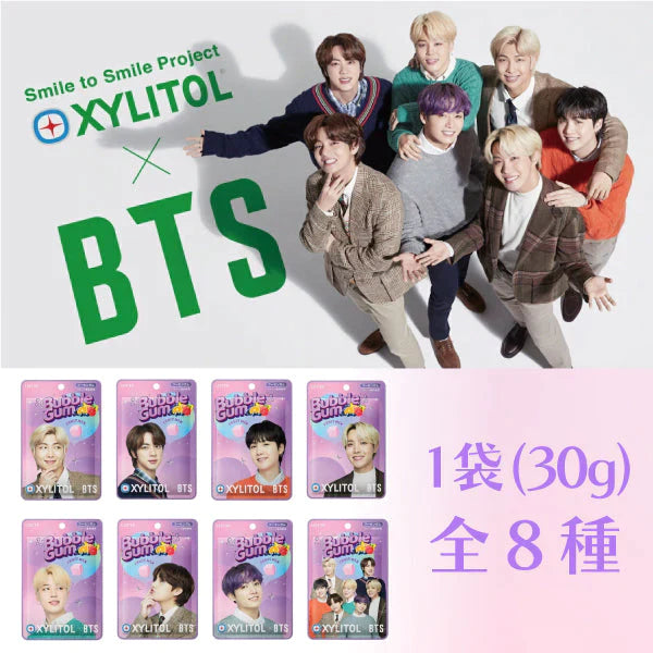 キシリトール×BTS バブルガム〈フルーツミックス〉 ロッテ キシリトールガム 3袋セット【bts フーセンガム 防弾少年団 ARMY アーミー バンタン】BTSガム【メール便送料無料】