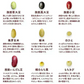 【予約販売】400g 完全国産 未来雑穀21+マンナン 送料無料【2026/9/10頃出荷予定】