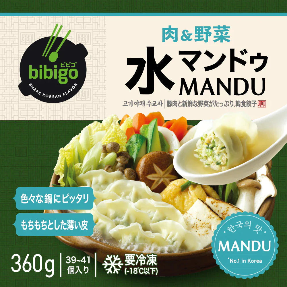 【公式】bibigo 水マンドゥ （水餃子）360g お鍋の具材に！揚げておつまみに！（トライアル お試し 韓国 ワンマンドゥ 餃子 冷凍餃子）