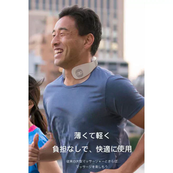 ネックマッサージャー 頚椎マッサージ 温熱 15段階強さ調節 ストレス解消 Type-C端子 USB充電式 1200mAh大容量 長時間スタンバイ