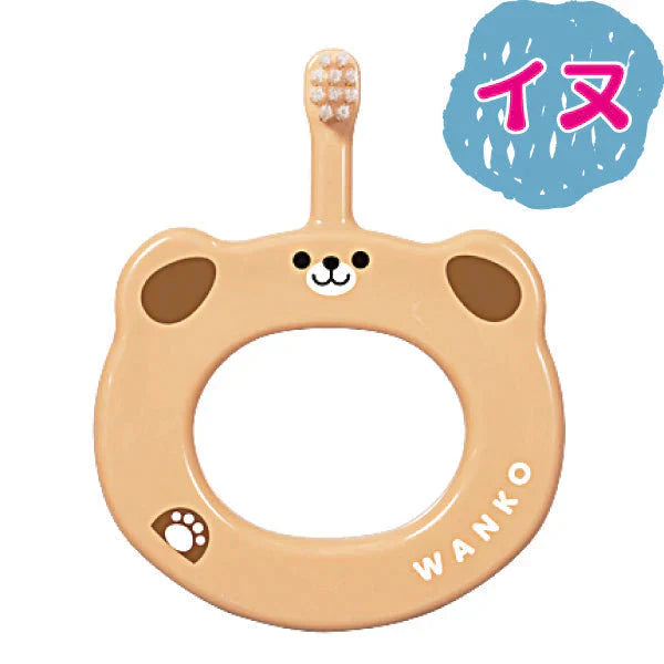 【重複のためクローズ】Ciベビー歯ブラシ S(やわらかめ) 4本セット 4柄アソート+専用ケース1個付き【Ciメディカル 歯ブラシ】【メール便送料無料】