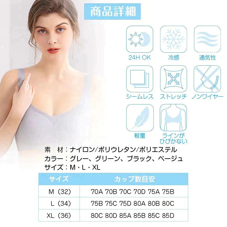 販売中止