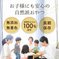 【最短当日出荷】★お得★平切り干し芋　紅はるちゃん 3袋セット（干しいも 干し芋 長期保存 無添加 無着色 保存食 防災グッズ）