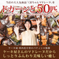【予約販売：当店より9月24日に出荷致します】訳あり くまちゃんマドレーヌ 50匹 送料無料 ギフト スイーツ マドレーヌ スイーツ お菓子 かわいい お返し お礼 ギフト 退職 個包装 お配り 大容量 割れ欠けあり