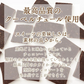 【予約商品10月26日以降順次発送】割れチョコ(ハイカカオ)180g 送料無料 [ カカオ クーベルチュール スイーツ チョコレート ]