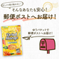 【カートアップNG】不揃い ドライマンゴー 500g×2袋