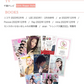 ★コスパ抜群★＼カラーランダム1点／ CICIBELLA 充電カイロ モバイルバッテリー機能付き 即暖 充電式カイロ 薄型 PSE認証済 充電式カイロ 長時間 電気カイロ 充電式カイロ 2個セット 防災 蓄電式カイロ 大容量 携帯式カイロ 使い捨てない シシベラ 電気カイロ コードレス あったかグッズ ハンドウォーマー 充電式 ヒーター 機内持込 ハンドウォーマー メンズ 電気湯たんぽ コンパクト 充電式カイロ かわいい 4500mhA シシベラ カイロ