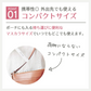 （白）【3本セット】アホ毛 マスカラ プリュスオー ポイントリペア pluseau アホ毛スティック