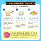 サタプラ紹介！ 冷やし中華 レモンちゃん 5食 プレミアム  国内産小麦　ご当地グルメ 産直お試し取り寄せ 冷し中華 つゆ 送料無 香川 さぬき麺心