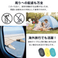 虫除けクリップ式  「ブラック1個＆イエロー1個セット」 虫除け器 害虫駆除器 ダニ 蚊 ノミ 寄生虫 超音波撃退器 薬剤不使用 無害 無臭 電磁波 静音 省エネ 子ども ペット 携帯便利