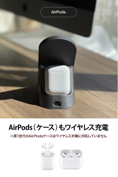 (ブラック)2in1 マルチ 急速 ワイヤレス充電器 iPhoneSE3 2022版 iPhone13Pro max 12Pro Apple Watch なしバージョン iPhone SE3 iPhoneXR iPhone11 iPhone8 Galaxy AirPods Pro 充電器 Qi エアポッズ 充電器 おしゃれ  BAT138