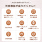 【送料無料】 毛玉取り器 「ホワイト」 粘着クリーナー 毛玉取り機 毛玉取り 充電式 USB 電動 コードレス 毛玉クリーナー sg114-wh