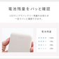 【グレージュ】モバイルバッテリー 大容量 軽量 小型 薄型 12800mAh 急速充電 スマホ 充電器 アンドロイド 充電器 アイフォン 充電 バッテリー 携帯充電器 持ち運び iPhone 15 Android pse認証 大容量モバイルバッテリー スマホ バッテリー 防災 送料無料