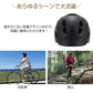 グレー 自転車用ヘルメット 男女兼用 サイクル 超軽量高剛性 ロードバイク CE認証済 サイズ調整 sg013