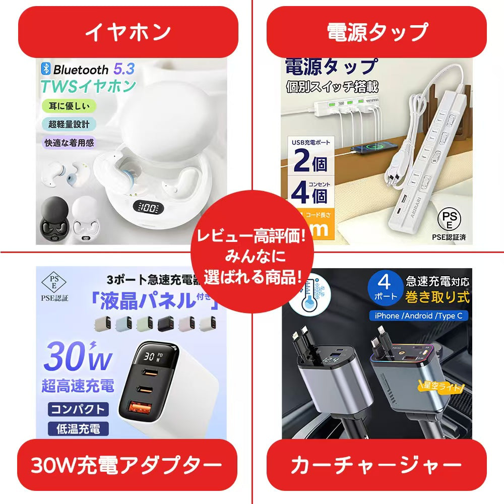 【充電ケーブル無料GET！】ドーンピンク＼ Type-C to Lightning ／30W 急速充電器 スマホ充電器 type-c充電器 1.5mケーブル 高速充電 軽量 コンパクト iPhone充電器 電源アダプター PSE認証 PD急速充電器 充電器 AC充電器 全機種対応 PD充電器