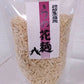 秋田県特産品 稲庭うどん　うの花麺　×4