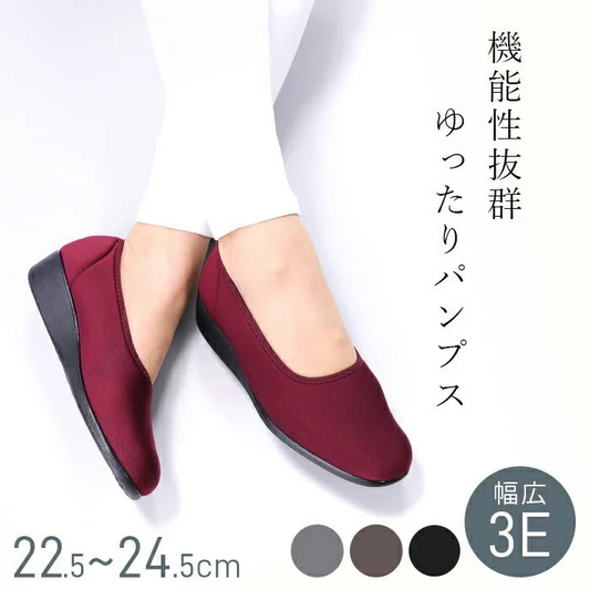 【ワイン 24.5cm	】たくさん歩ける パンプス 伸びる レディース 22.5~24.5cm 幅広4E / 痛くない 疲れない 柔らかい ゆったり 普段使い オフィス 30代 40代 50代 春 夏 日本製
