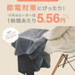 【チェック柄グレー】【ブランケット付き】パネルヒーター 足元 ヒーター 省エネ 遠赤外線 折りたたみ おしゃれ 足元ヒーター デスクヒーター 足元暖房 フットヒーター 足 ヒーター 足元 電気ヒーター 暖房 あったか デスク 冷え対策 寒さ対策