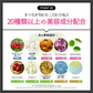 Foula ブラックコーティングマスカラ美容液 10mL フーラストア マスカラ コーティング ブラシ 育毛 目に優しい まつエク用