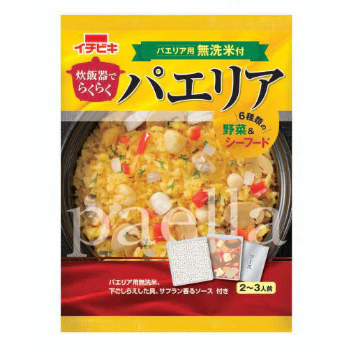 らくらく炊きたておこわ 6袋セット
