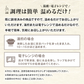 【数量限定 訳あり】金目鯛の姿煮 4尾 金目鯛 タイ 姿煮 煮付け 国産 宮城 味付け済み お手軽 調理 料理 大容量 海鮮 食品 合わせ買い まとめ買い 商品 通販 惣菜 お取り寄せ グルメ 大人気 人気 おすすめ オススメ
