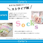 サッシーのおむつバイク【Ｓサイズ・ポロシャツ（イエロー）/チャームバンド：スマイリー・ＮＥＷストローボトルのカラー：ブルー】サッシーのベビーアイテムでバイクに！出産祝い/ギフト/SASSY