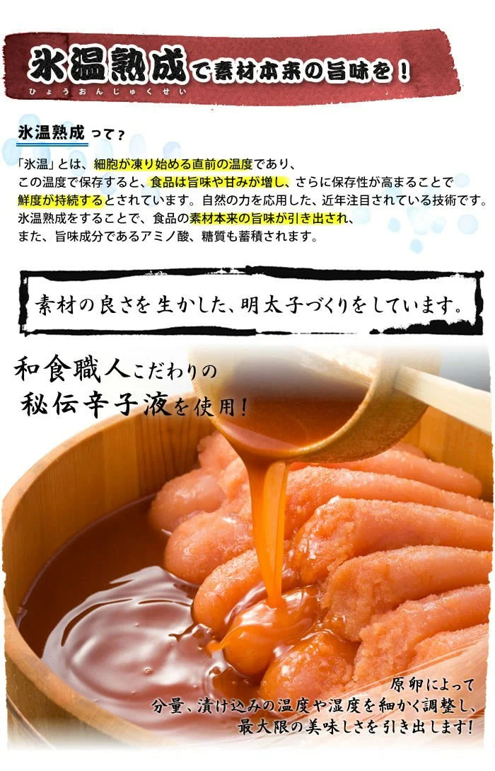無着色辛子明太子 小切れ 3kg (1kg×3箱) 送料無料 明太子 ピリッと辛口 訳あり わけあり ワケアリ 切れ子 切子 めんたいこ 博多 福岡 土産 ギフト プレゼント 海鮮 魚介類 水産加工品 丼 贅沢 業務用