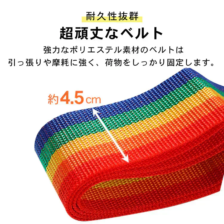 【オレンジ】スーツケースベルト TSAロック ワンタッチ スーツケースバンド キャリーケースベルト 最大200cm 荷物崩れ防止 盗難防止 飛散防止