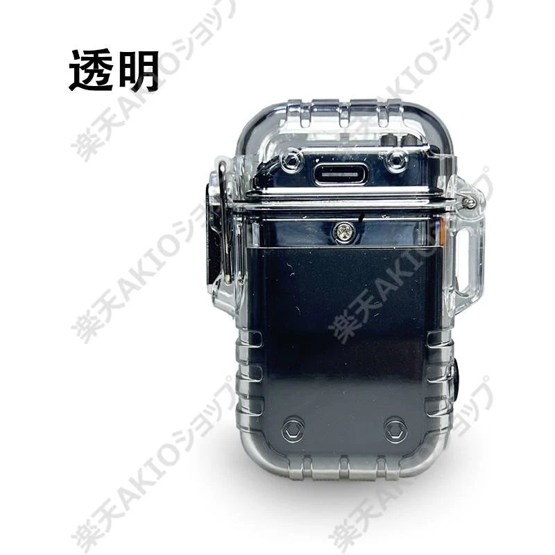 【透明＆ライト付き】防災屋外 ダブルアークライター type-C 懐中電灯 屋外 防水 防塵 防炎 ポータブル 電子ライター 登山 キャンプ s138F