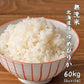 【無洗米】 北海道産 ゆめぴりか 60kg(5kg×12袋) [北海道産ゆめぴりか100％] 単一原料米 送料無料 精米工場からの直送品