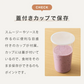 (カラー：ブラック/セット内容：アタッチメントフルセット)simplus アタッチメントフルセット ハンドブレンダー フードプロセッサー ブレンダー ミキサー チョッパー 【メーカー保証1年】